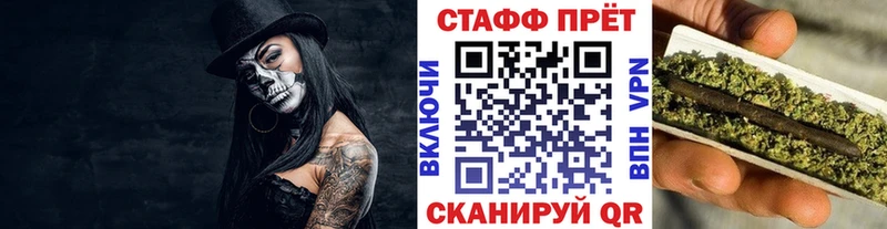 Наркота Курчалой ГАШИШ А ПВП Мефедрон COCAIN