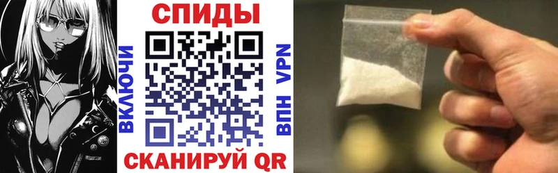 купить закладку  Курчалой  Amphetamine Premium 