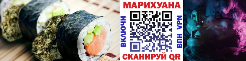 продажа наркотиков  Курчалой  Печенье с ТГК конопля 