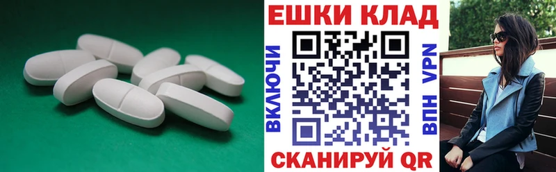 blacksprut ТОР  Курчалой  Ecstasy Дубай  купить наркотик 