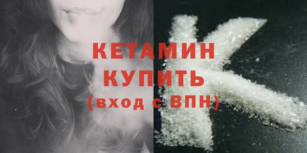 дмт Приозерск