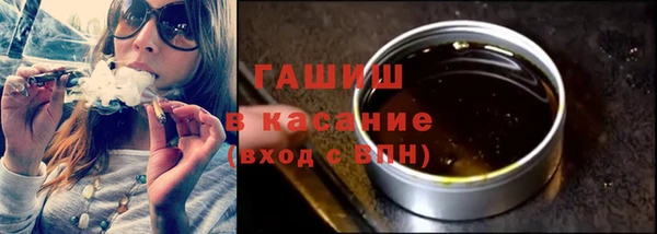 таблы Алексеевка