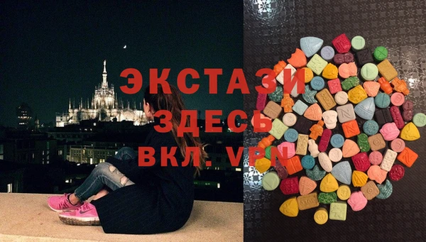 кокаин Алексин