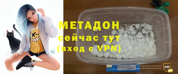 таблы Алексеевка
