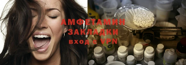 таблы Алексеевка