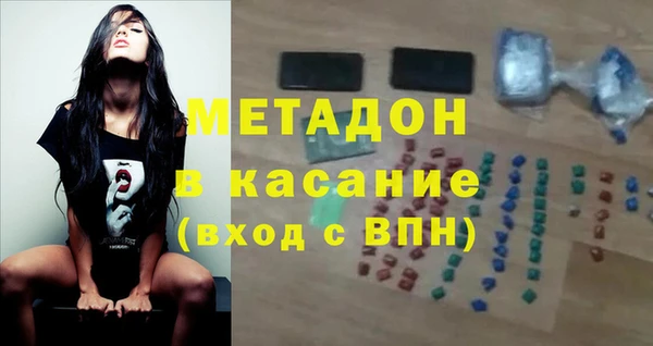 таблы Алексеевка