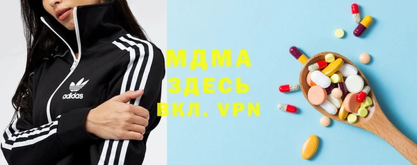 меф VHQ Алзамай