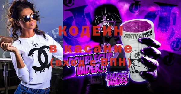 меф VHQ Алзамай