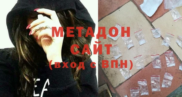 таблы Алексеевка