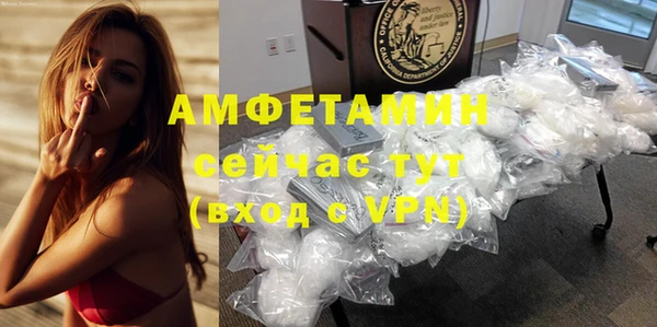 меф VHQ Алзамай