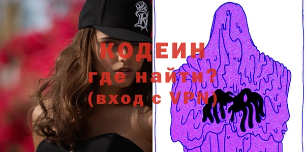 таблы Алексеевка