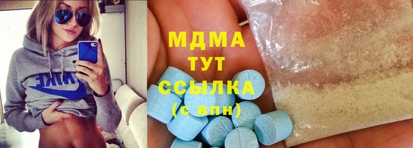 меф VHQ Алзамай