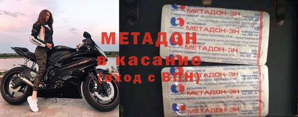 меф VHQ Алзамай