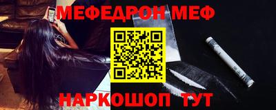 гашиш Камышлов