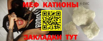 гашиш Камышлов