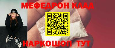 гашиш Камышлов