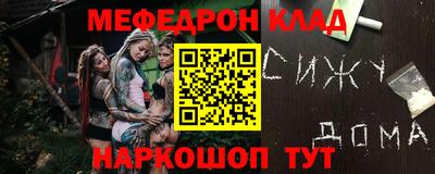a pvp Кандалакша