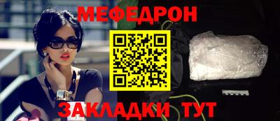 гашиш Камышлов