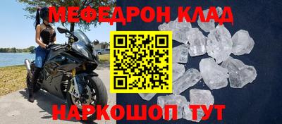 гашиш Камышлов
