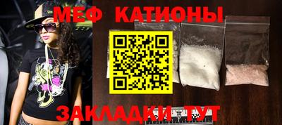 гашиш Камышлов