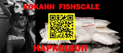 a pvp Кандалакша