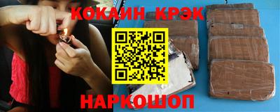 a pvp Кандалакша