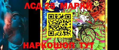 a pvp Кандалакша