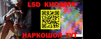 a pvp Кандалакша