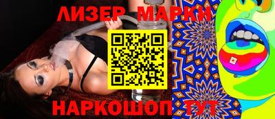 гашиш Камышлов