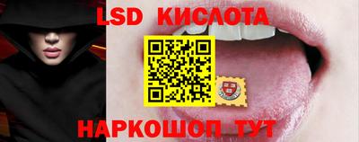 a pvp Кандалакша