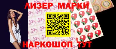гашиш Камышлов