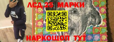 кокаин перу Канаш