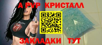 гашиш Камышлов