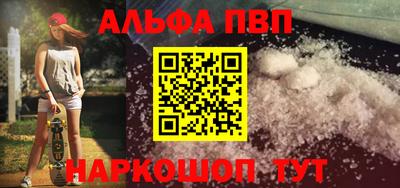 гашиш Камышлов