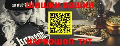 гашиш Камышлов