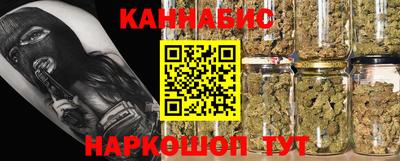 кокаин перу Канаш