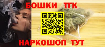 a pvp Кандалакша