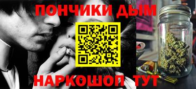 a pvp Кандалакша