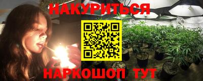 a pvp Кандалакша