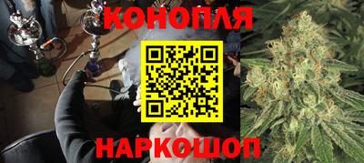 кокаин перу Канаш