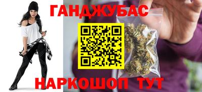 кокаин перу Канаш