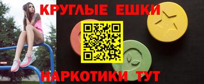 кокаин перу Канаш