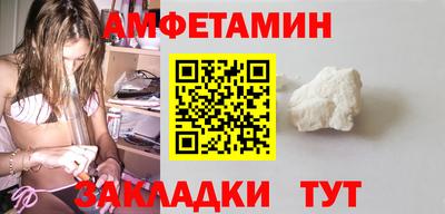 гашиш Камышлов