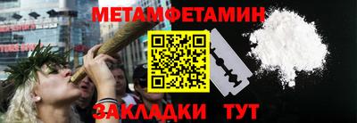 кокаин перу Канаш
