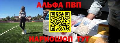 кокаин перу Канаш