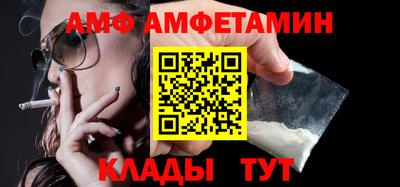кокаин перу Канаш