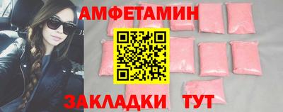 a pvp Кандалакша