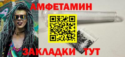гашиш Камышлов