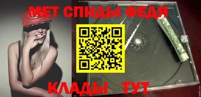 a pvp Кандалакша