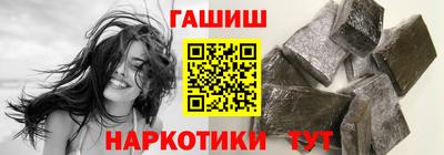 кокаин перу Канаш